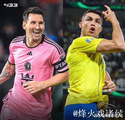 C罗再被喊梅西！踢强队三连败，还贼喊捉贼嘲讽对手偷分