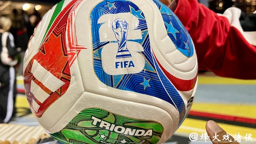 2026世界杯正规投注平台推荐