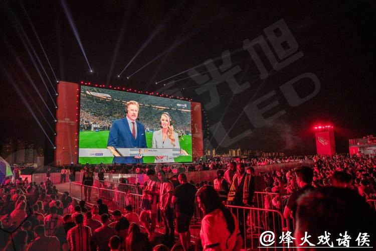 高清同步世界杯直播尽享观赛盛宴 高清同步世界杯直播尽享观赛盛宴