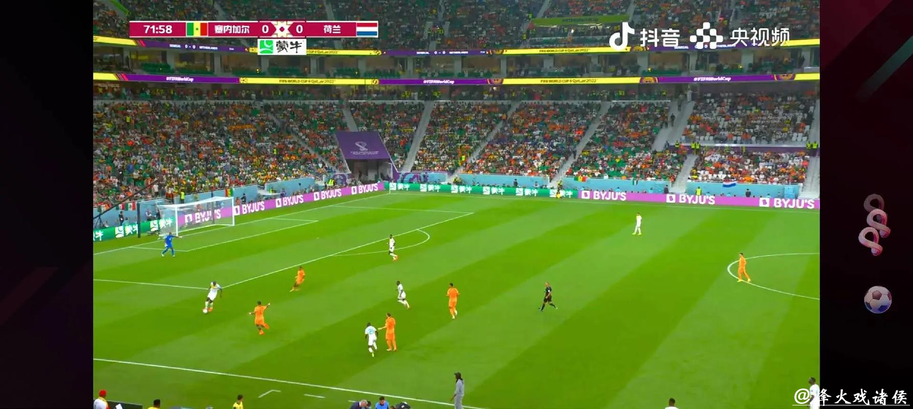 最佳足球世界杯直播间：实时赛事尽在掌握