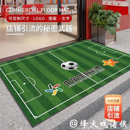 官方世界杯投注入口